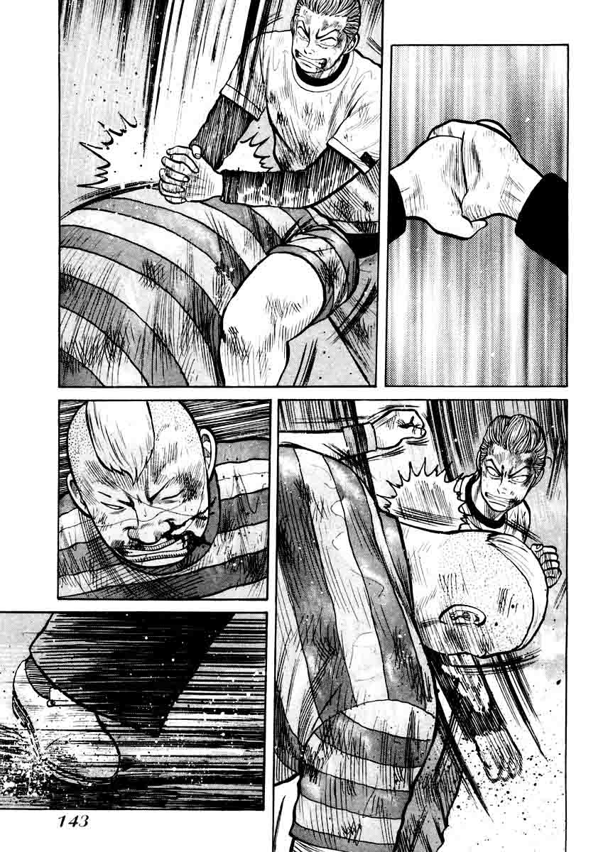 QP chapter 19 halaman 6