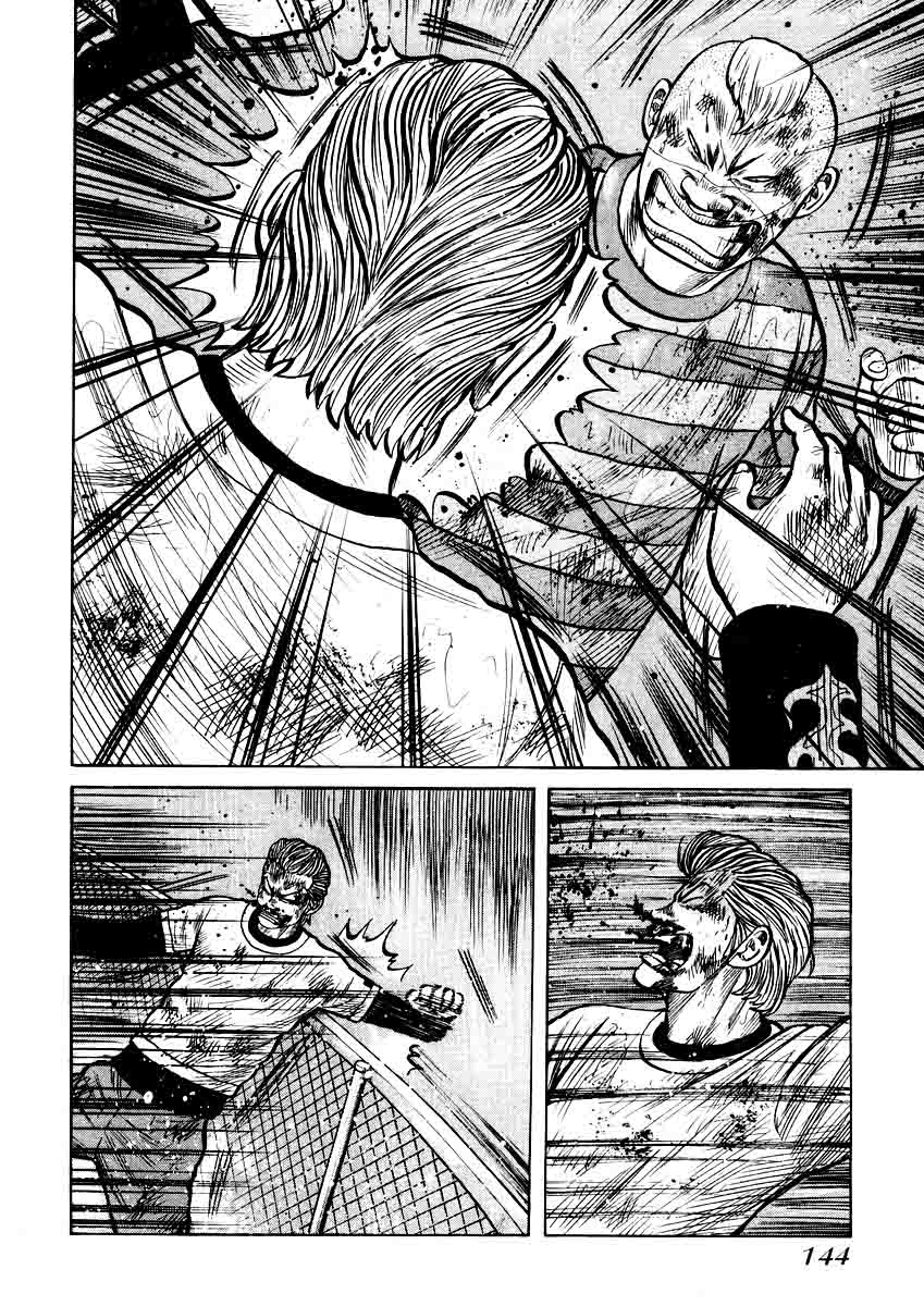 QP chapter 19 halaman 7