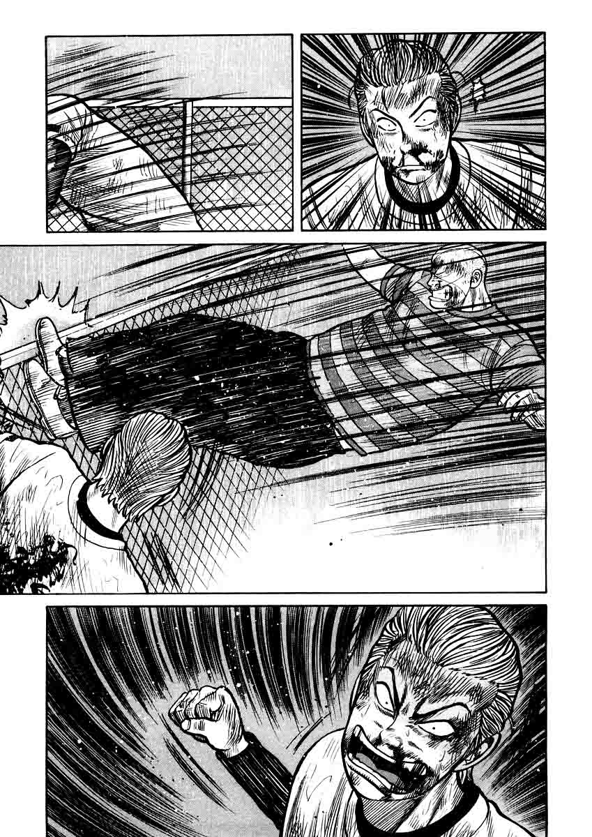 QP chapter 19 halaman 8