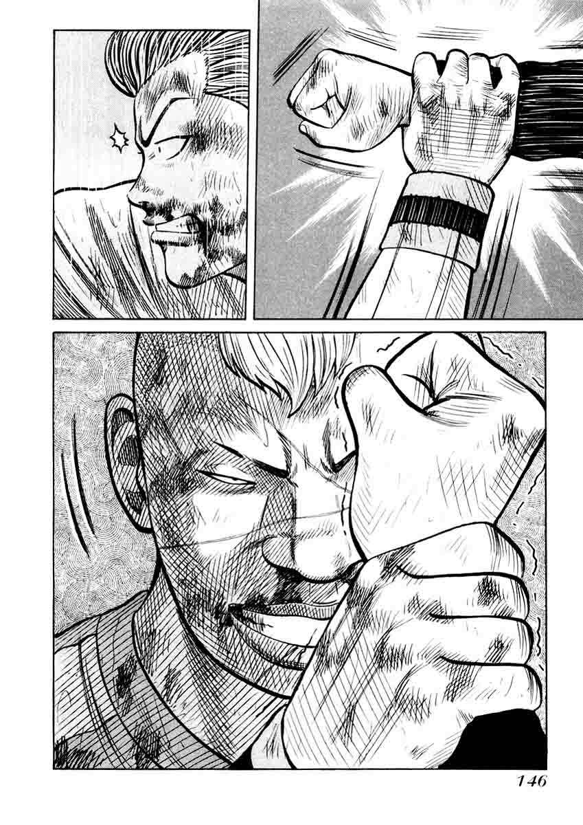 QP chapter 19 halaman 9