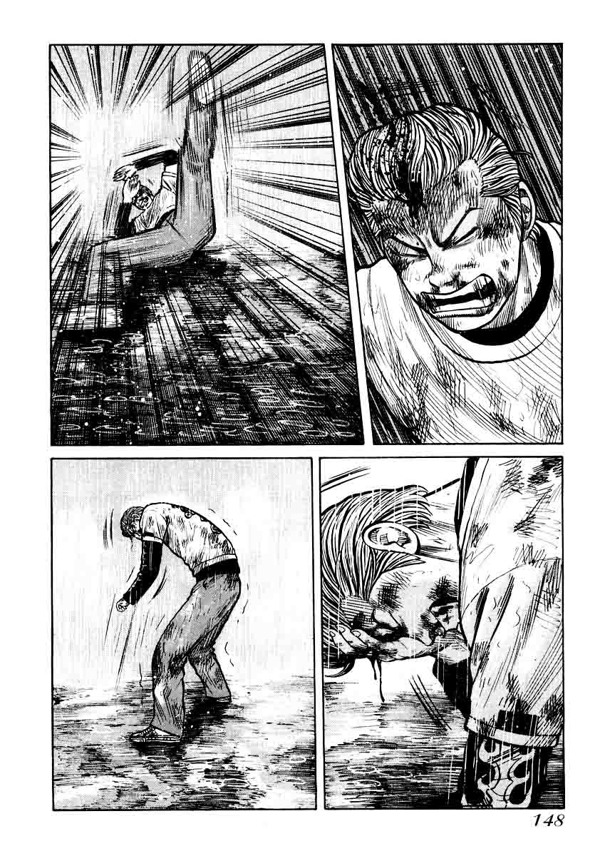 QP chapter 19 halaman 11
