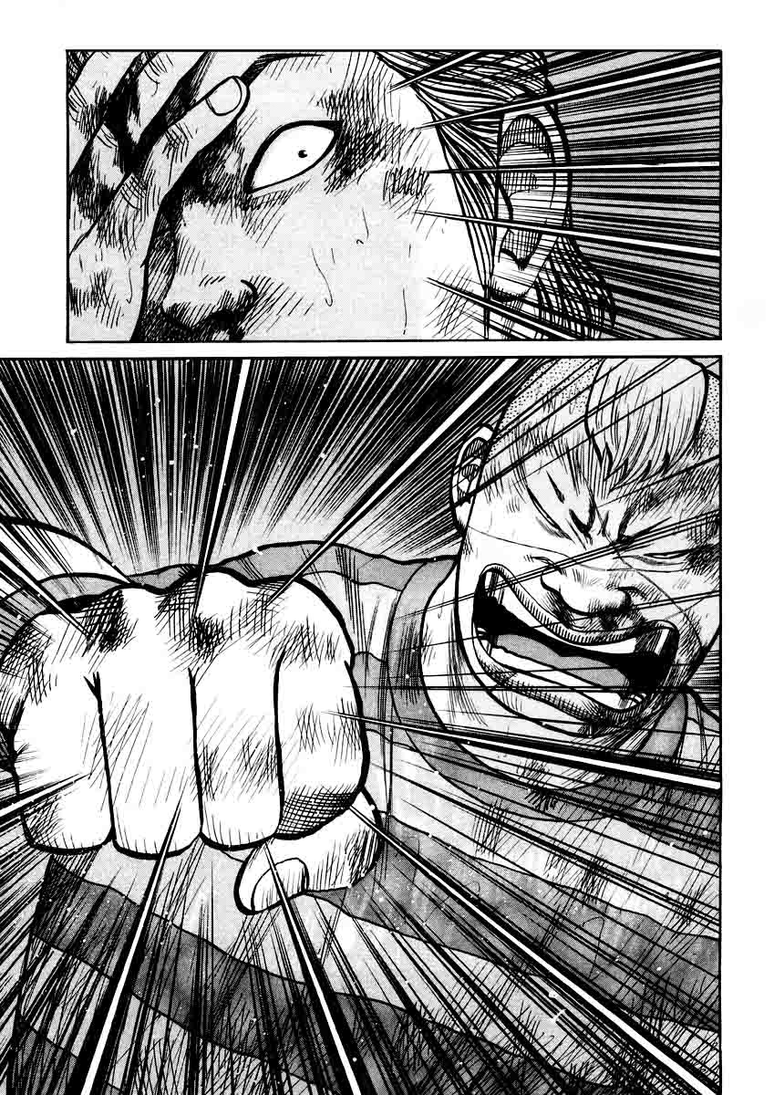 QP chapter 19 halaman 12