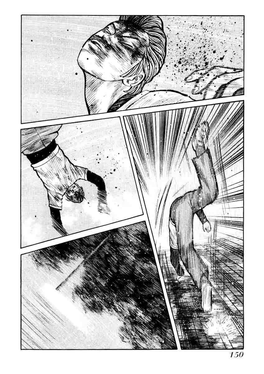 QP chapter 19 halaman 13