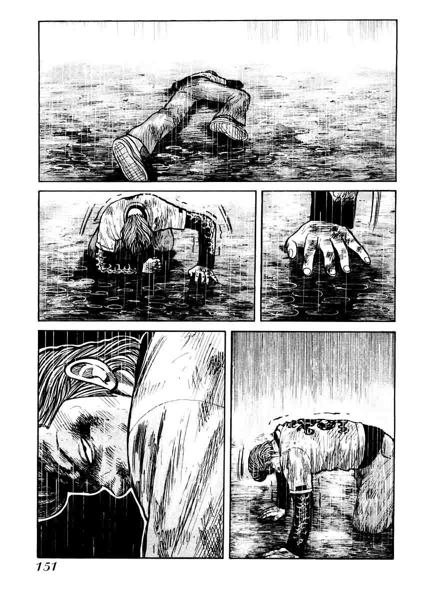 QP chapter 19 halaman 14