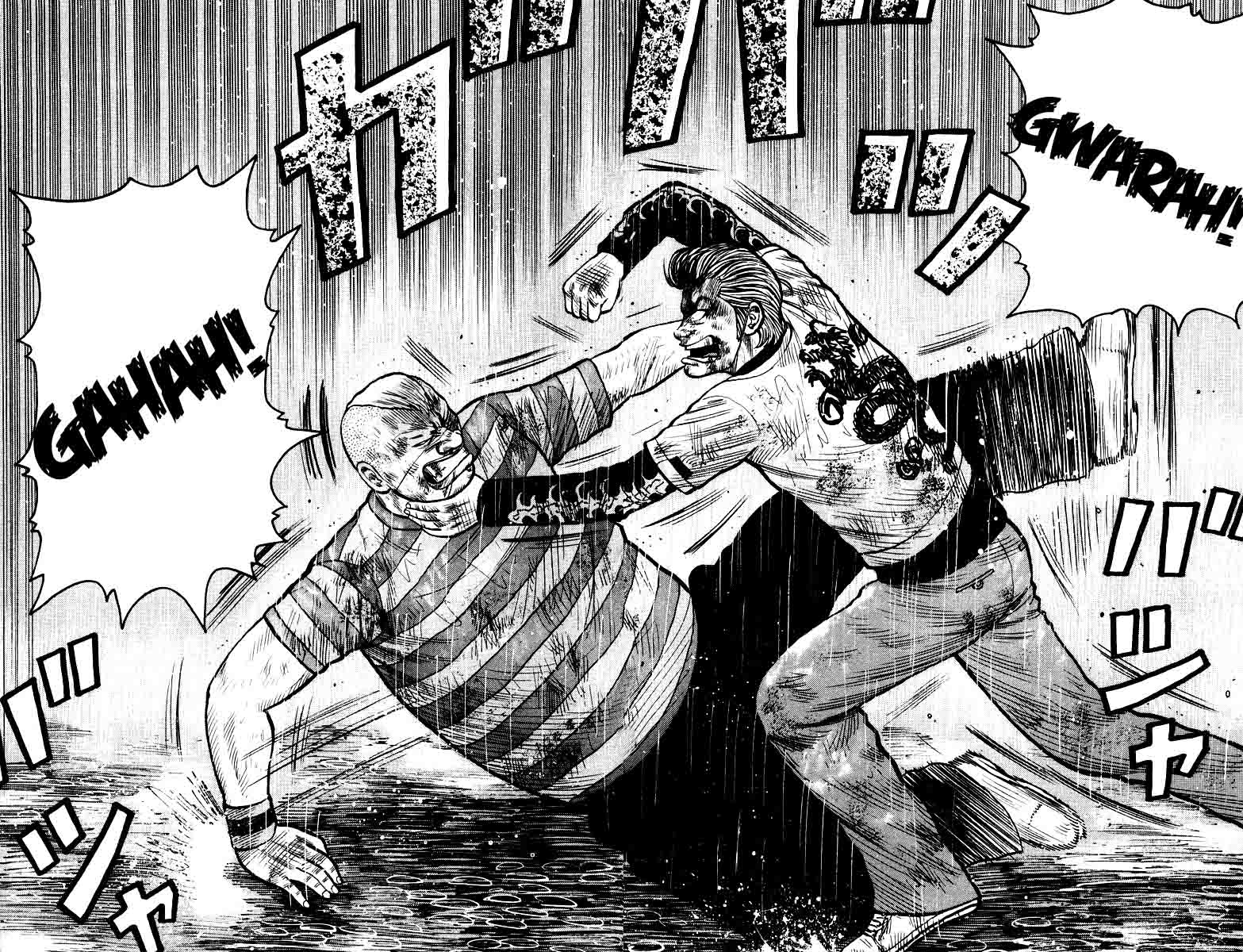 QP chapter 19 halaman 20