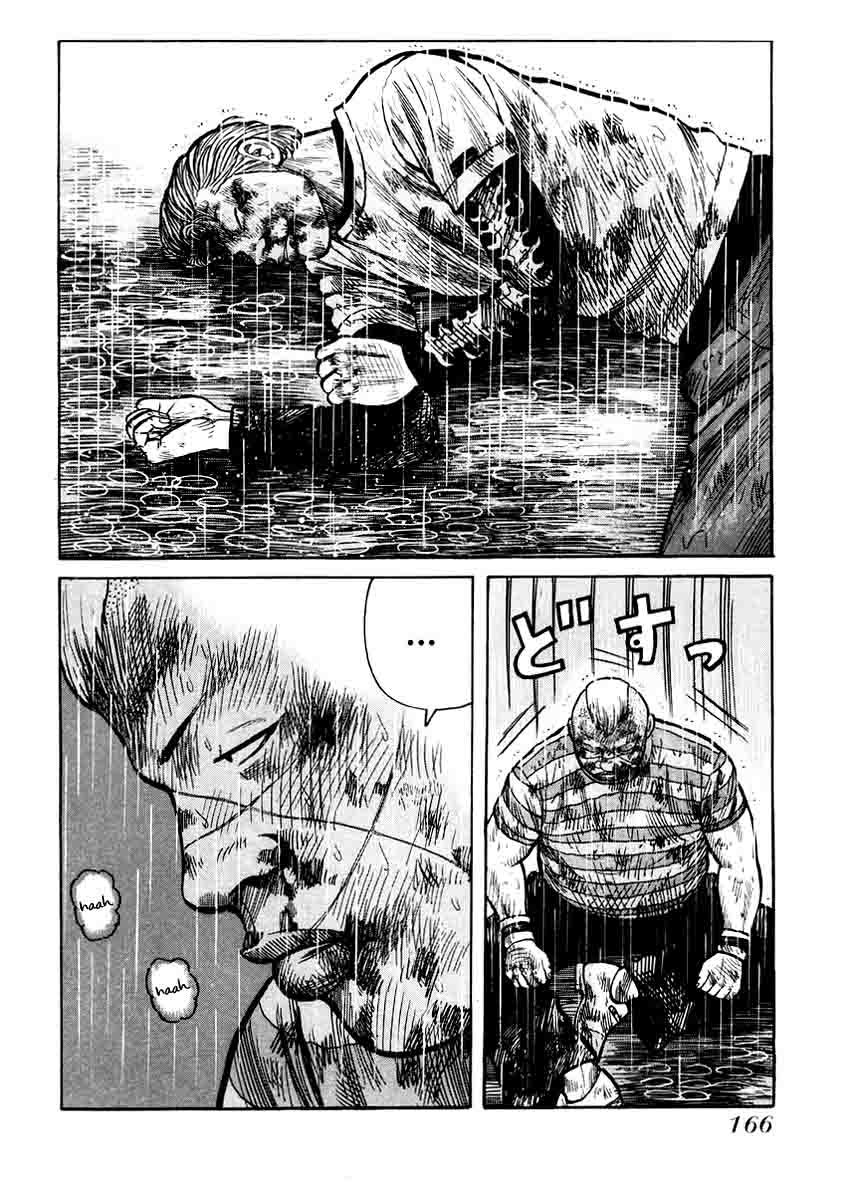 QP chapter 20 halaman 6