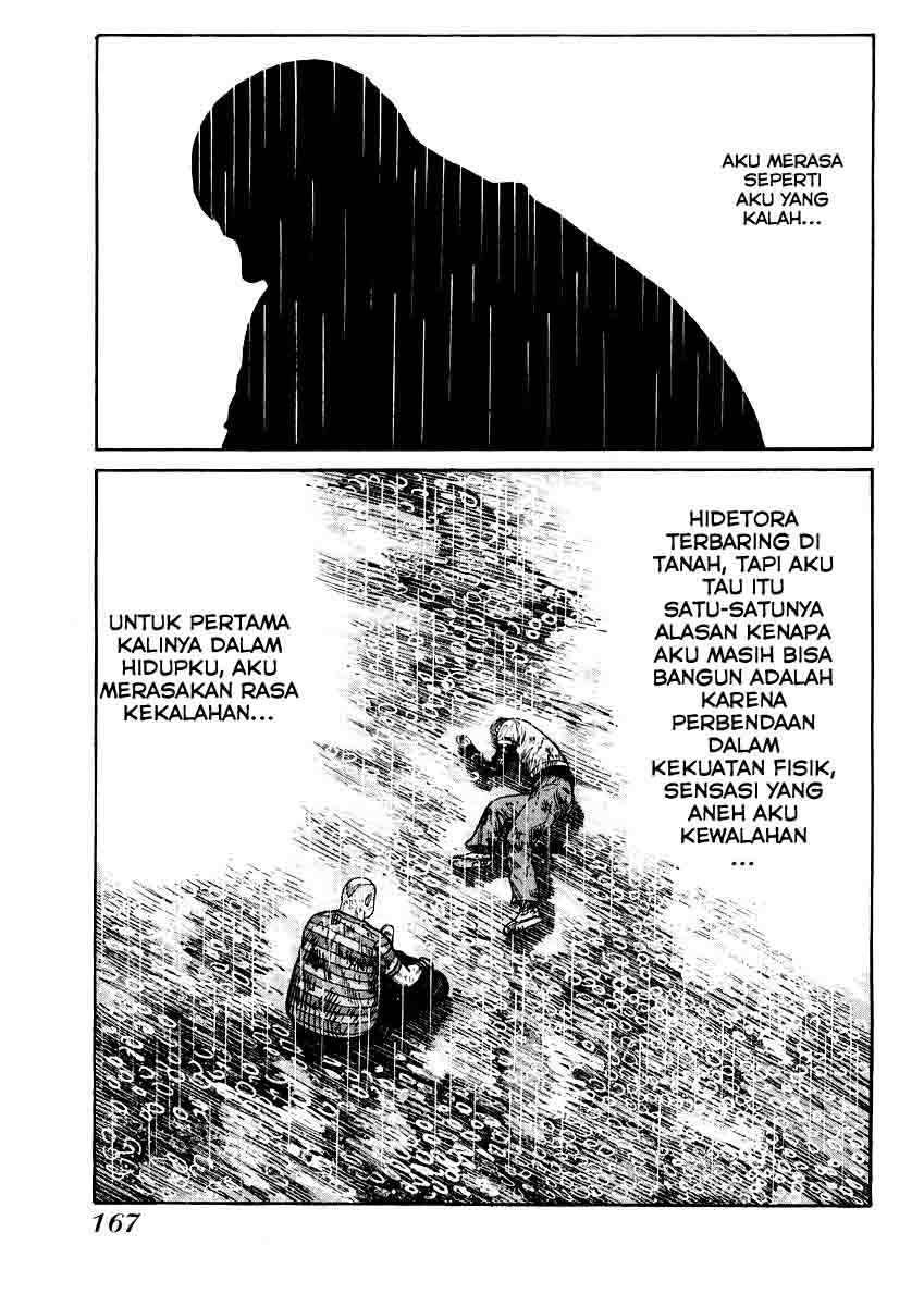 QP chapter 20 halaman 7