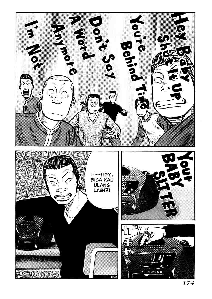 QP chapter 20 halaman 13