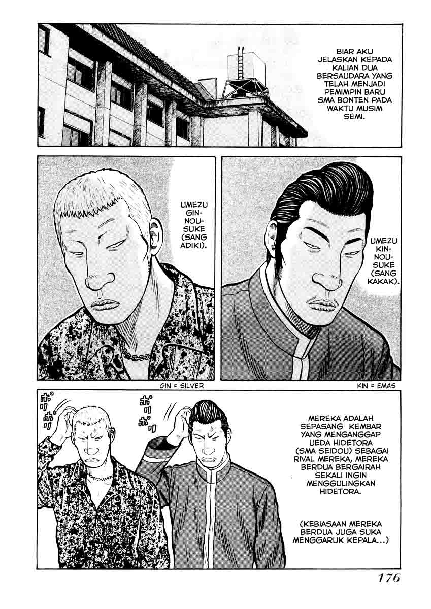 QP chapter 20 halaman 15