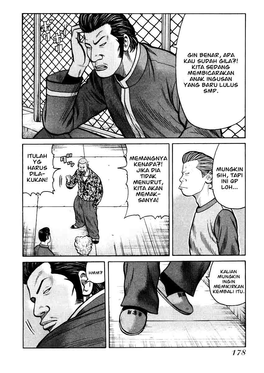 QP chapter 20 halaman 17