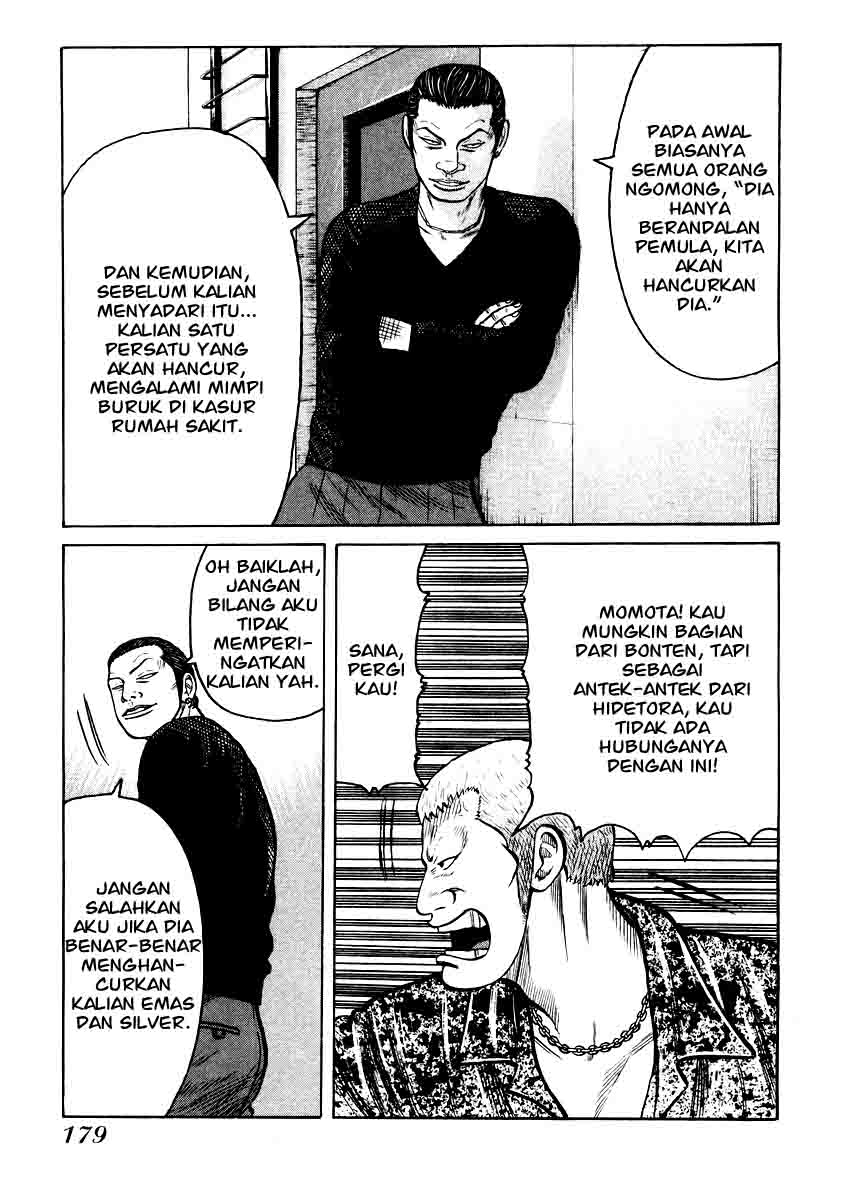 QP chapter 20 halaman 18