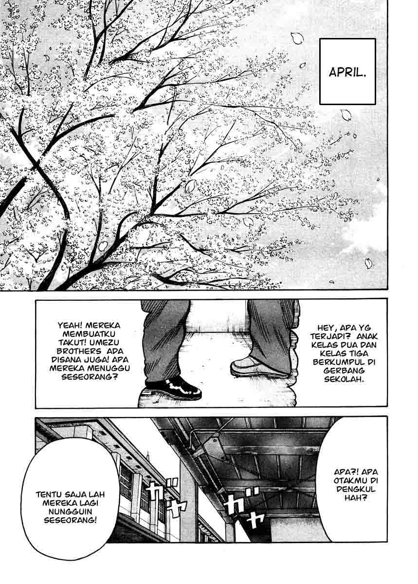 QP chapter 20 halaman 20