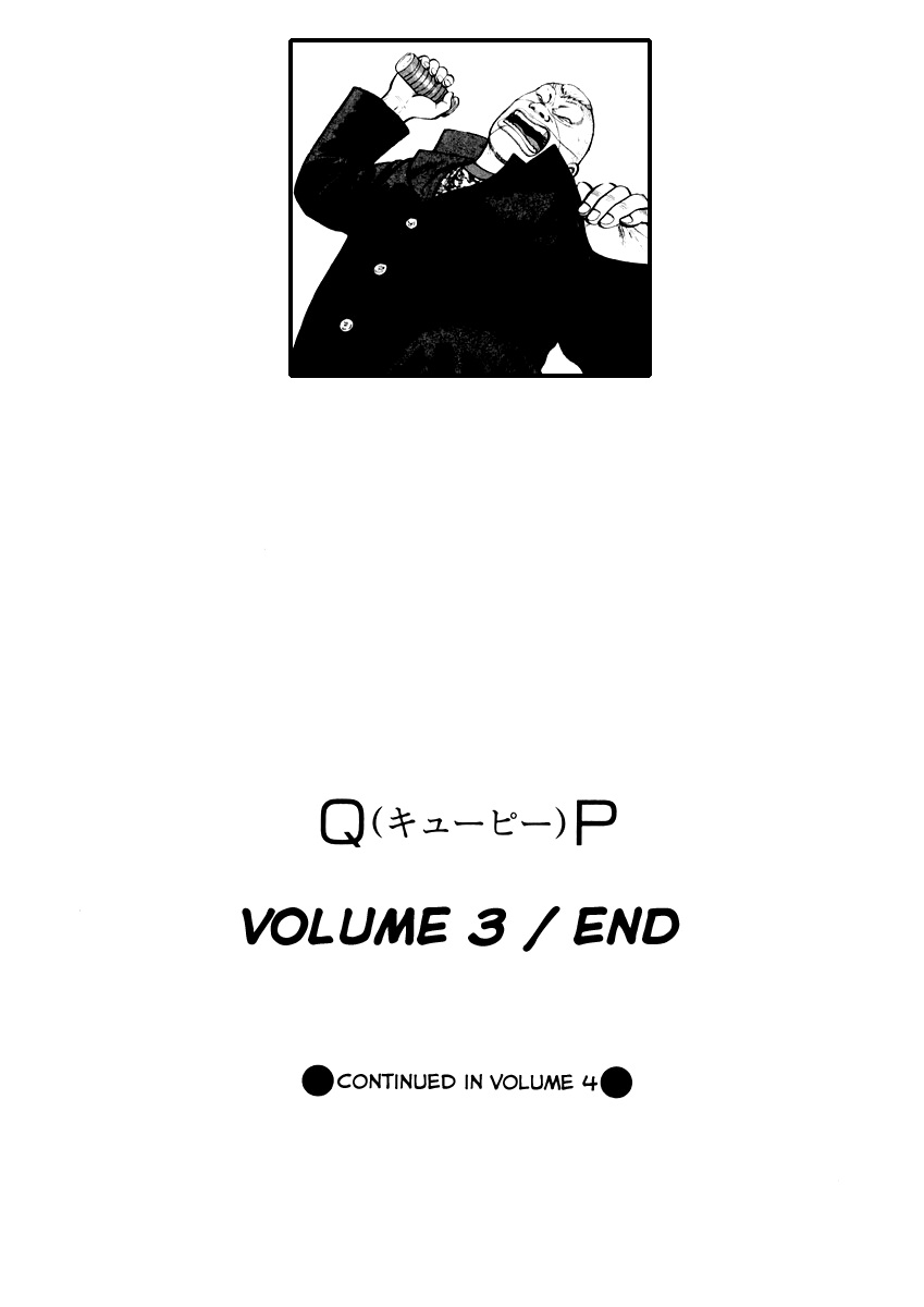QP chapter 20 halaman 23