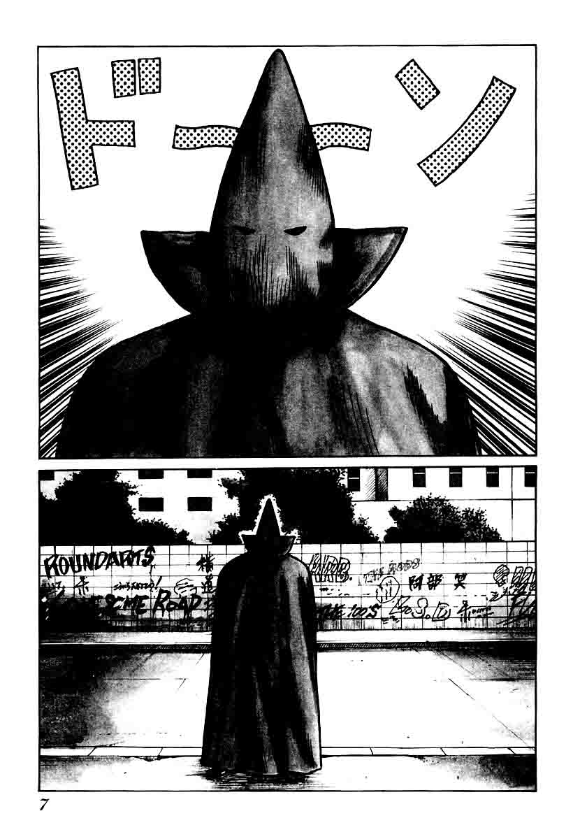 QP chapter 21 halaman 6