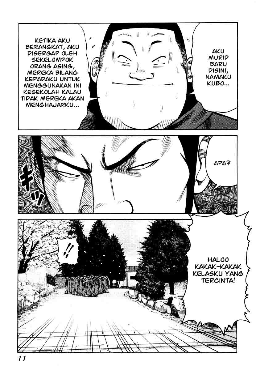 QP chapter 21 halaman 10
