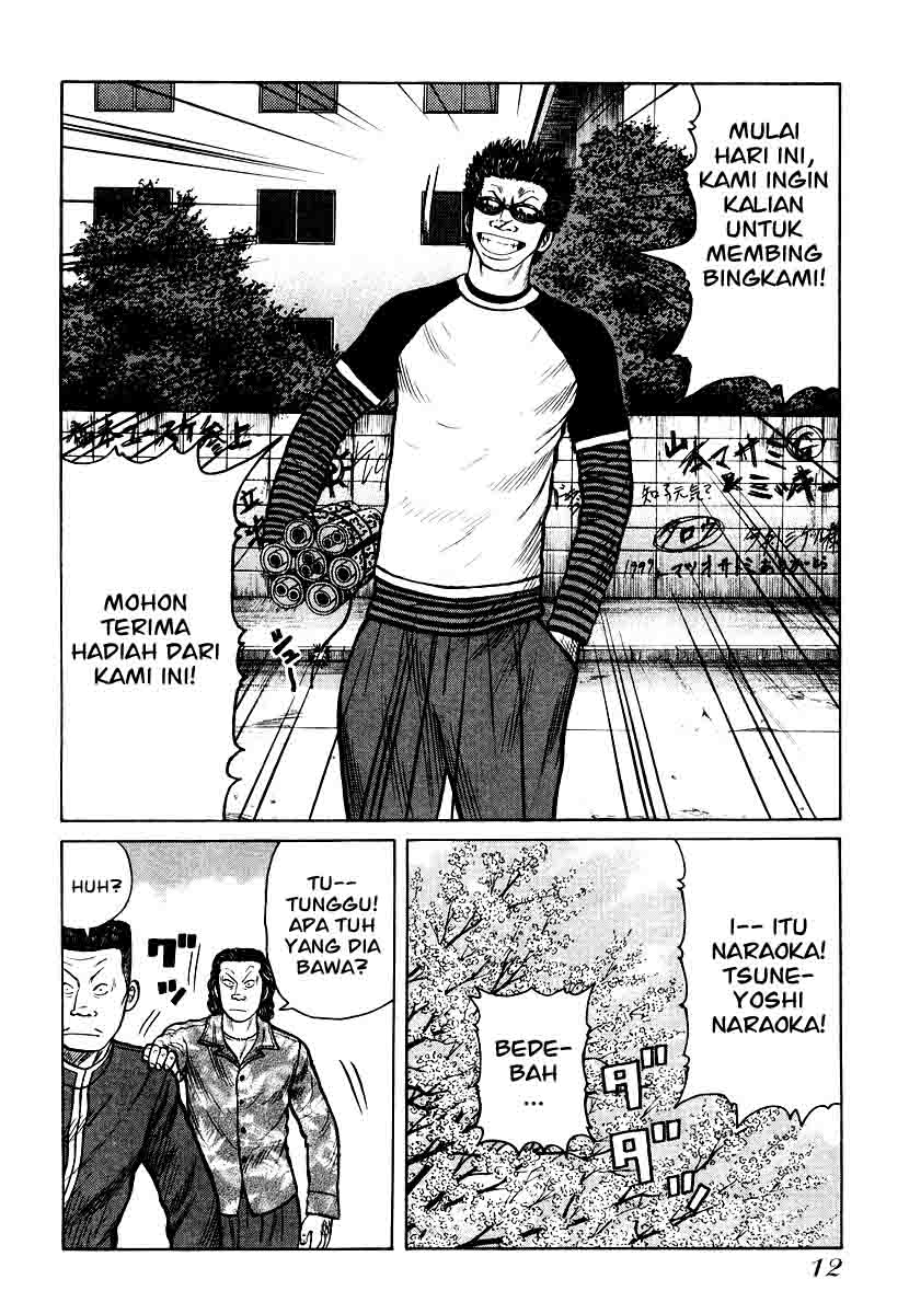 QP chapter 21 halaman 11