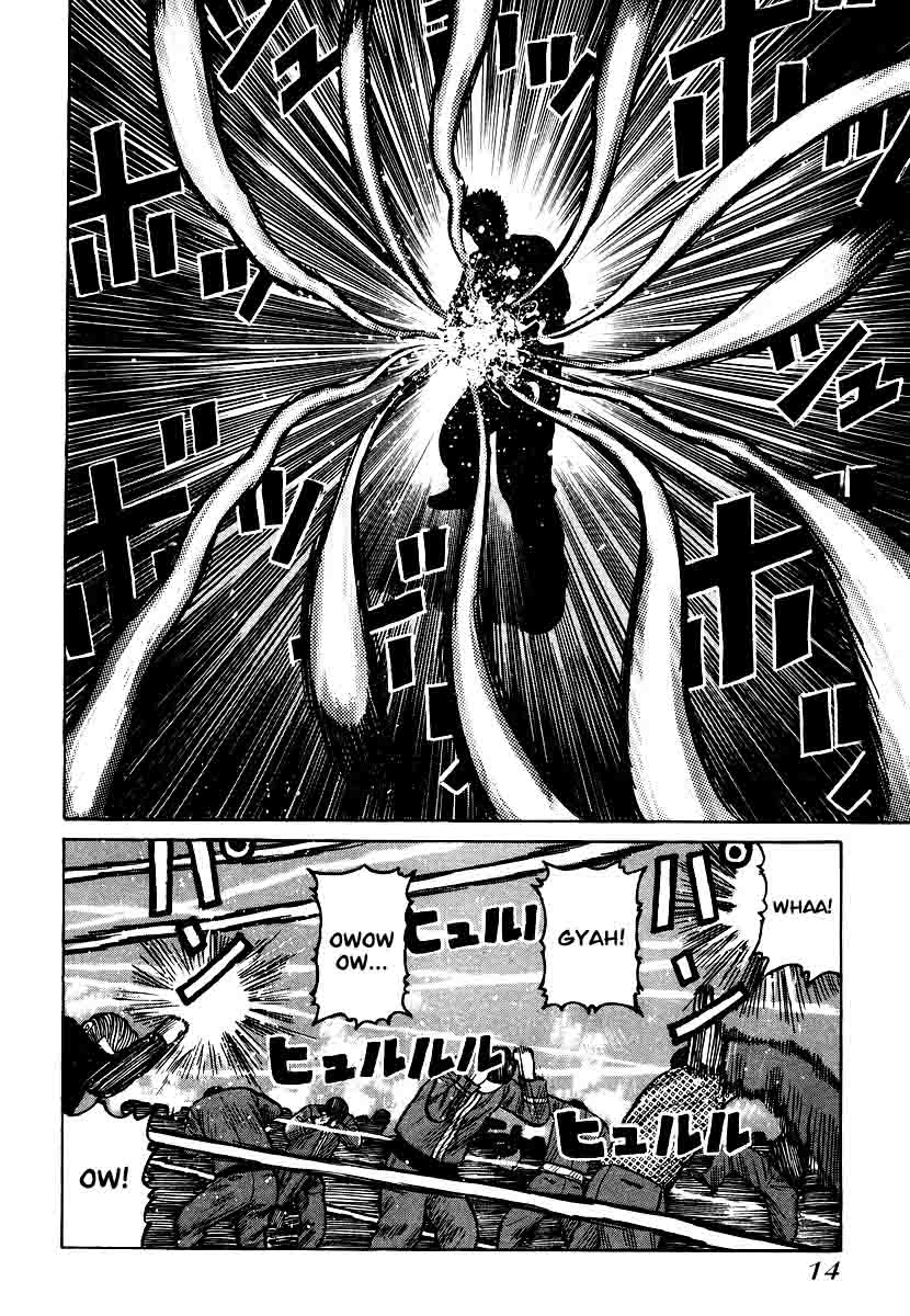 QP chapter 21 halaman 13
