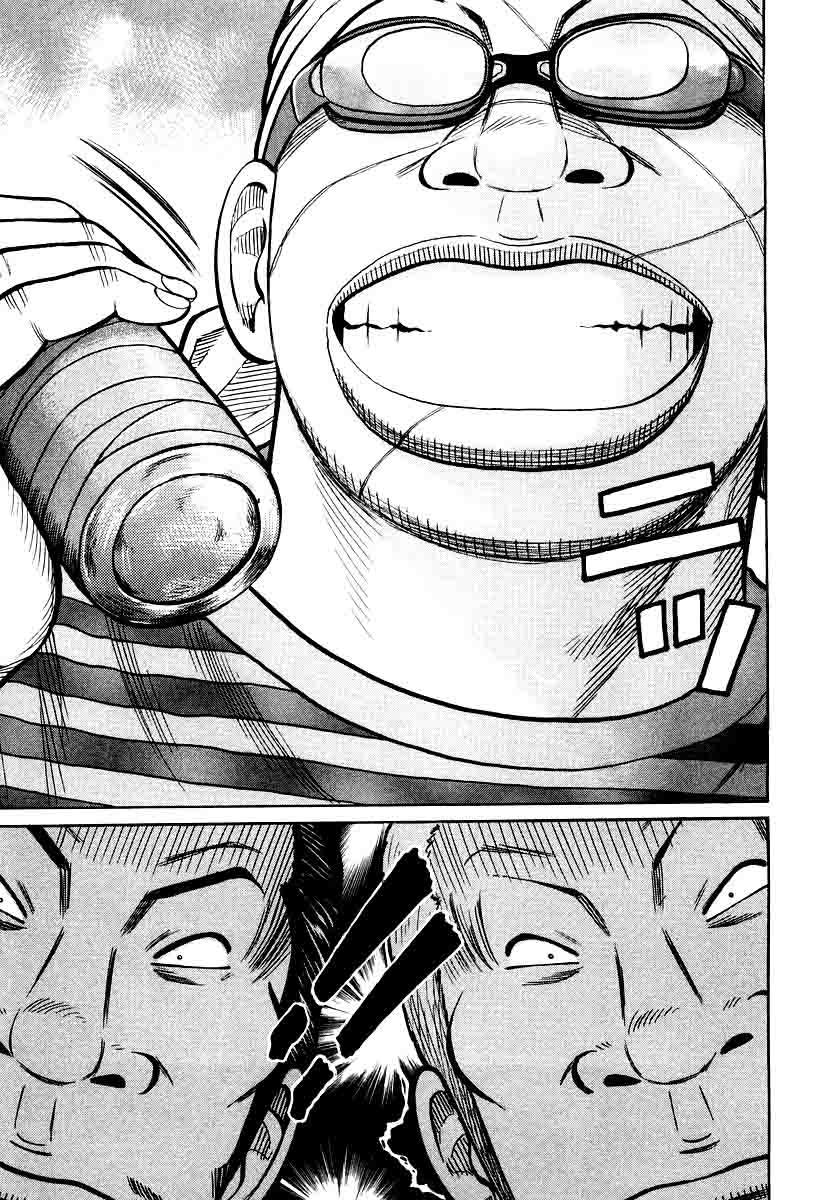 QP chapter 21 halaman 18