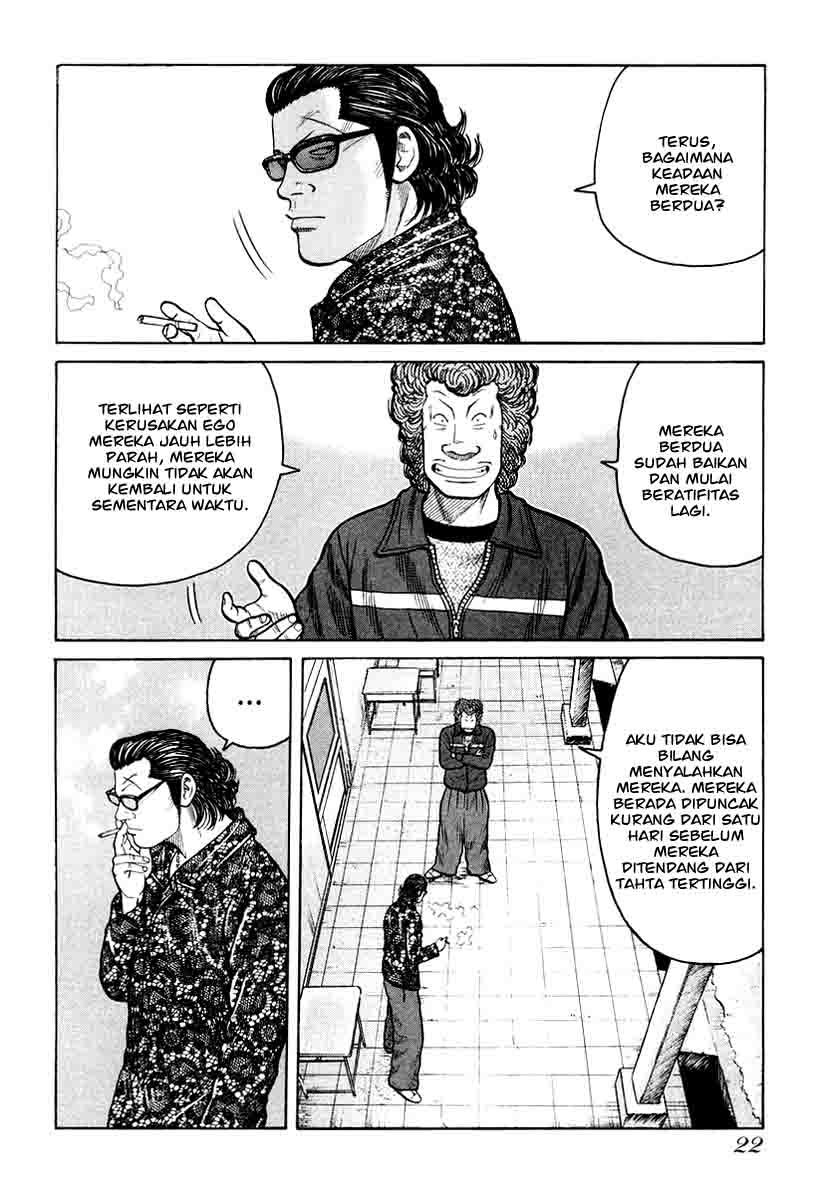QP chapter 21 halaman 21