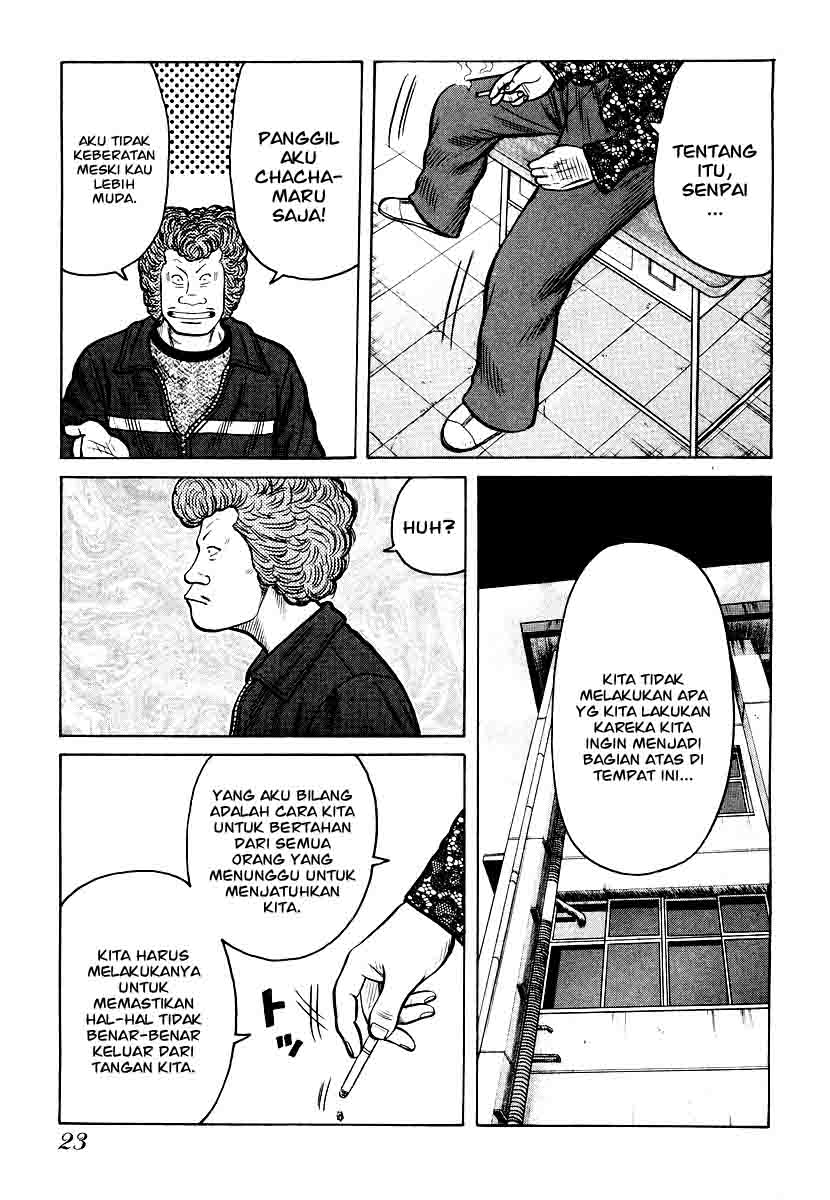 QP chapter 21 halaman 22