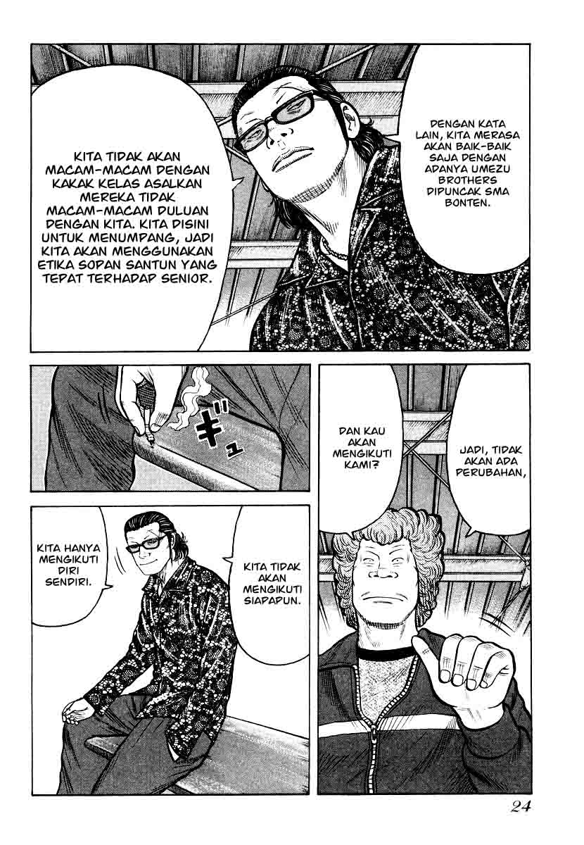 QP chapter 21 halaman 23