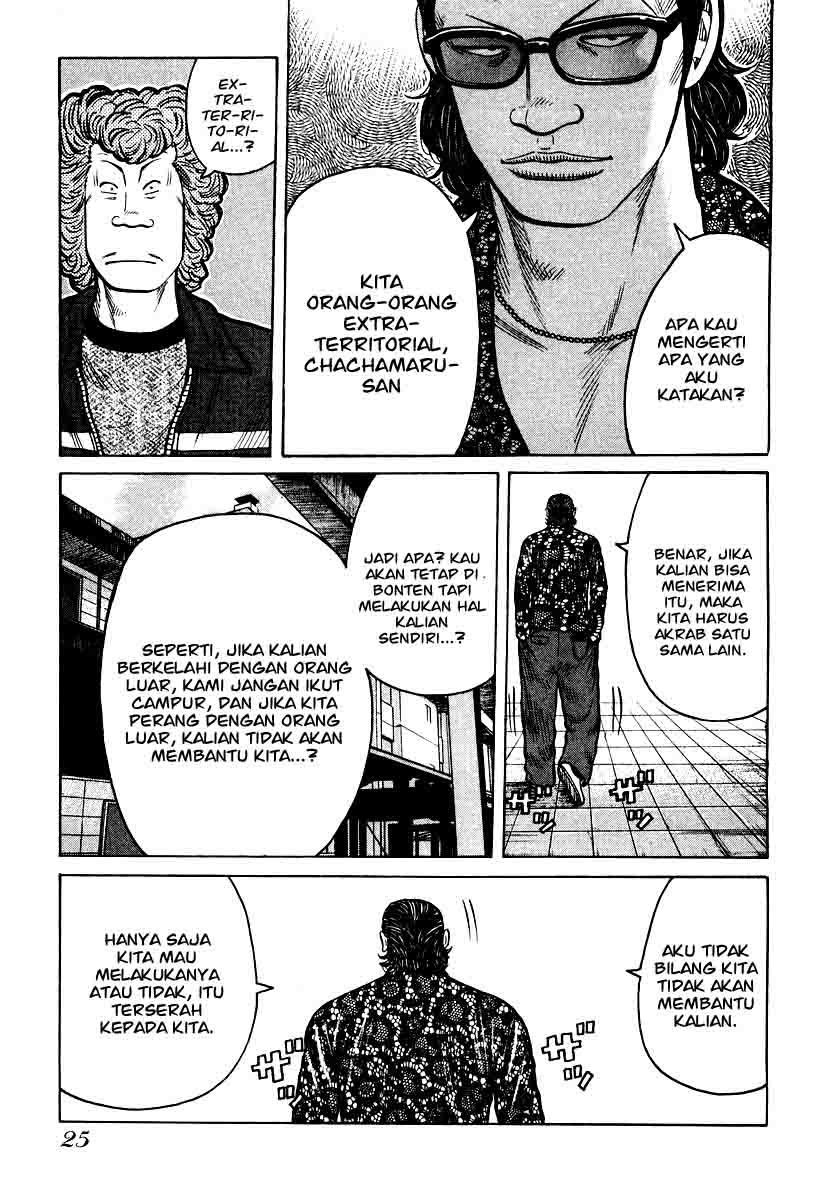 QP chapter 21 halaman 24