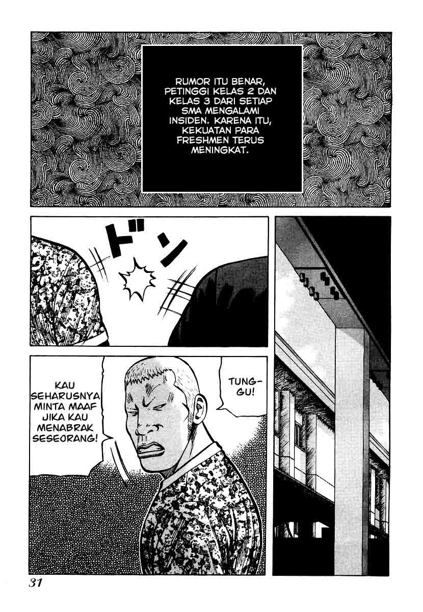 QP chapter 22 halaman 5