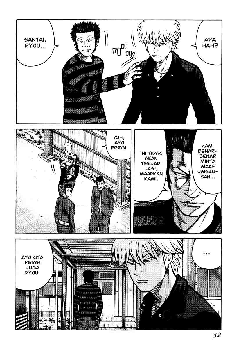 QP chapter 22 halaman 6