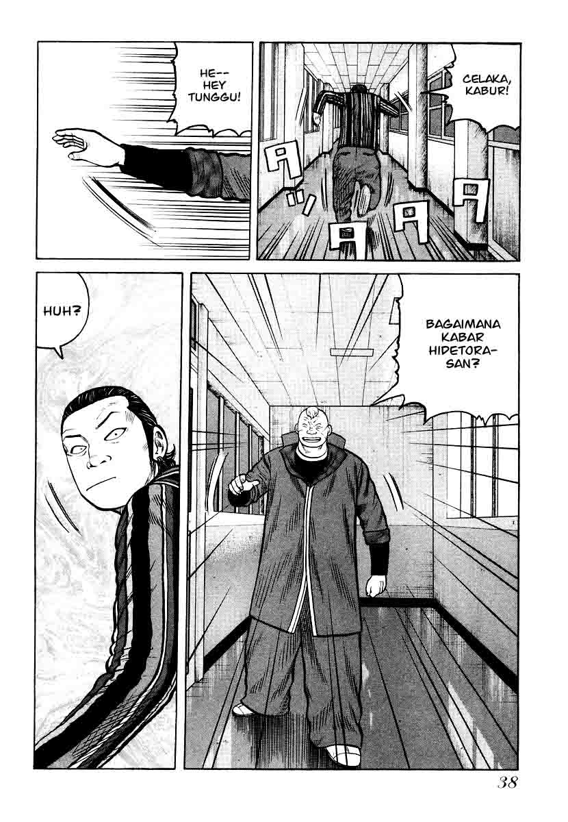 QP chapter 22 halaman 12