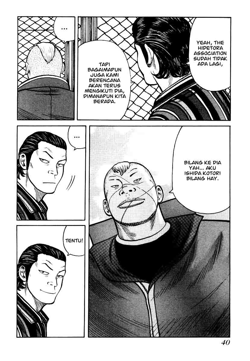 QP chapter 22 halaman 14