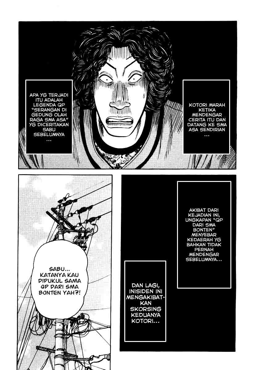 QP chapter 22 halaman 17