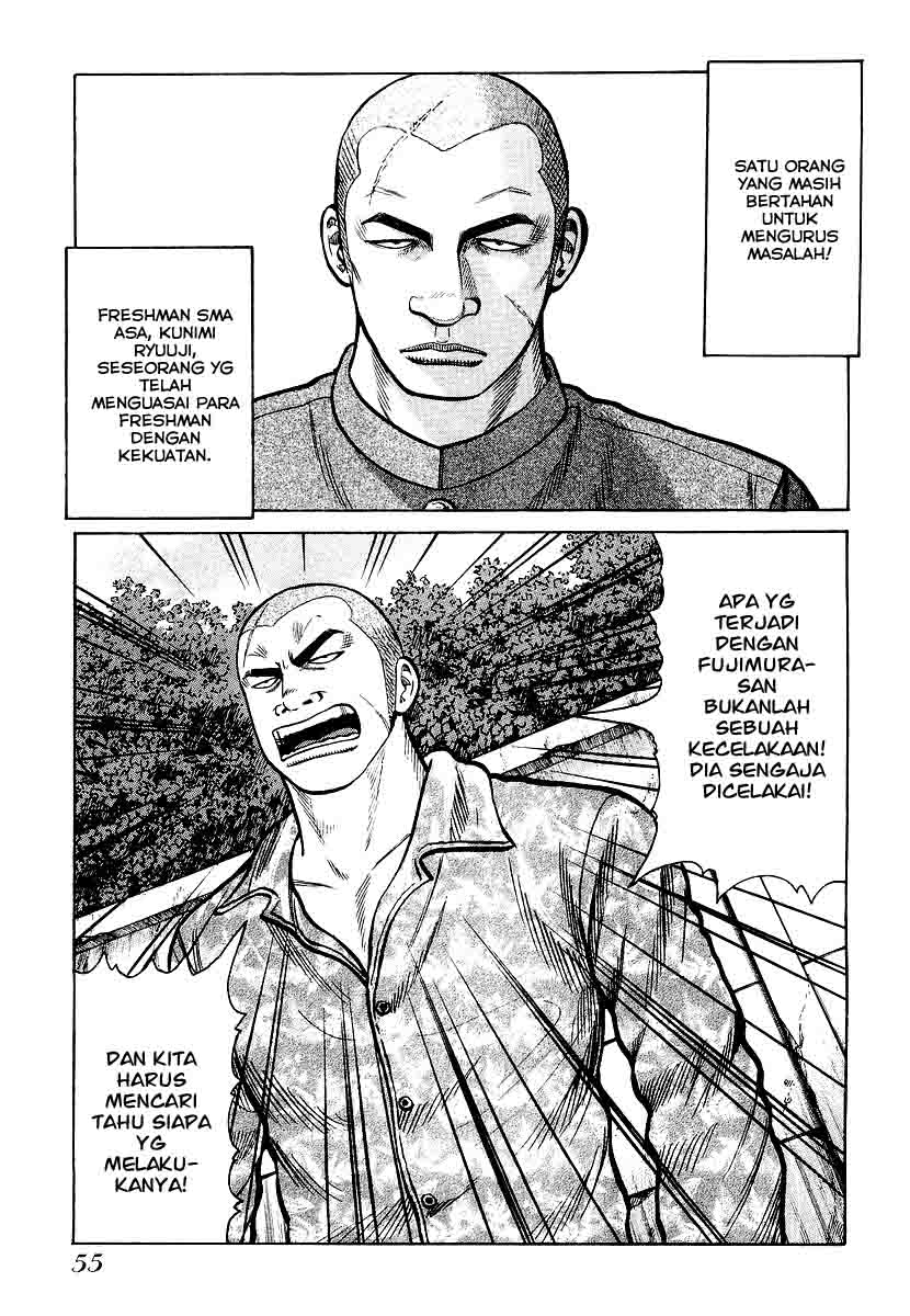 QP chapter 23 halaman 5