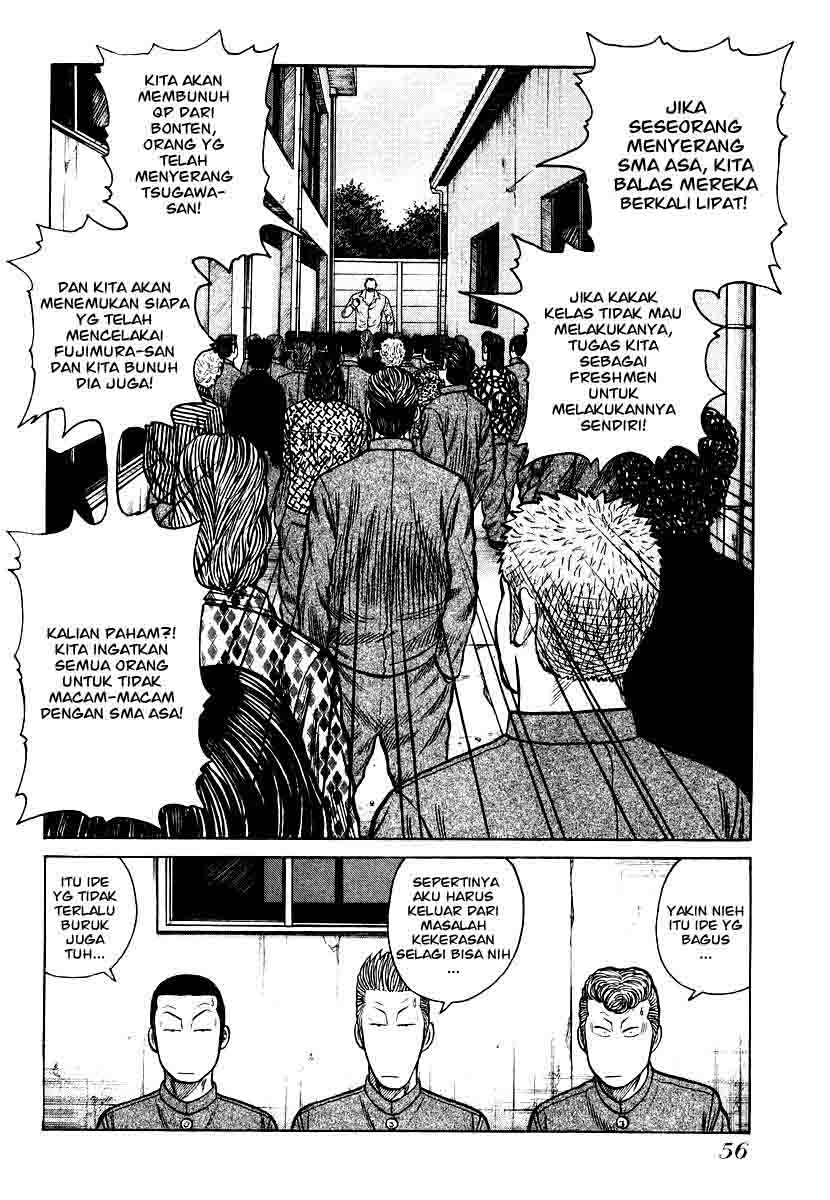QP chapter 23 halaman 6
