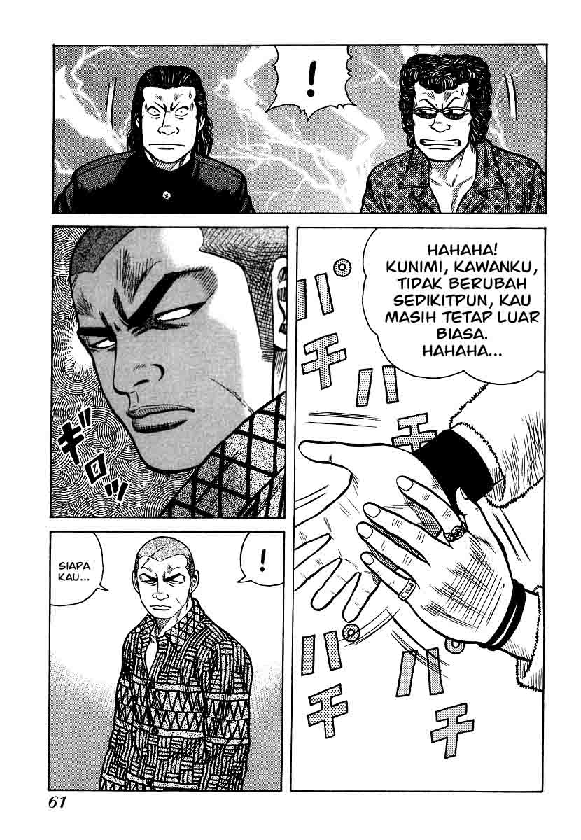 QP chapter 23 halaman 11