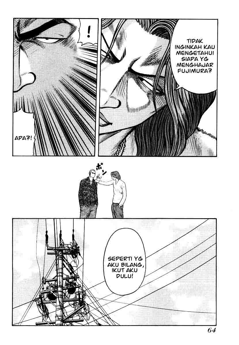 QP chapter 23 halaman 14