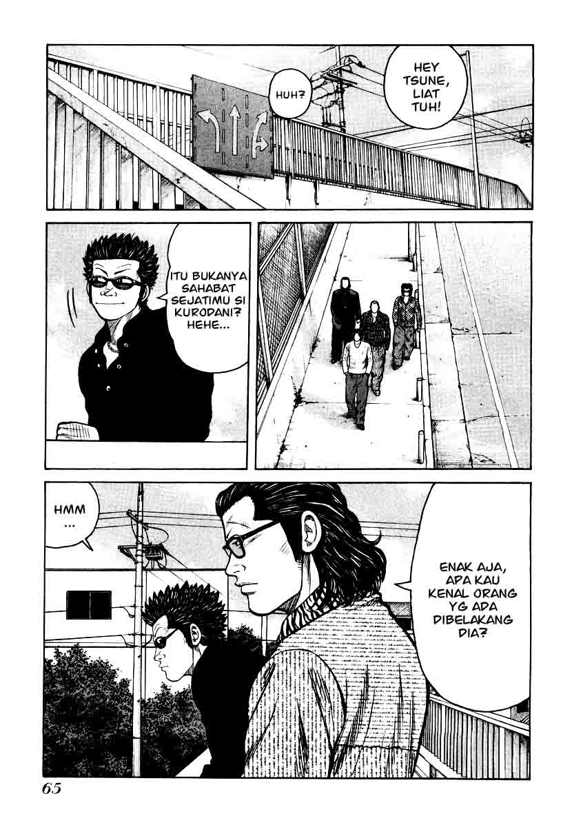 QP chapter 23 halaman 15