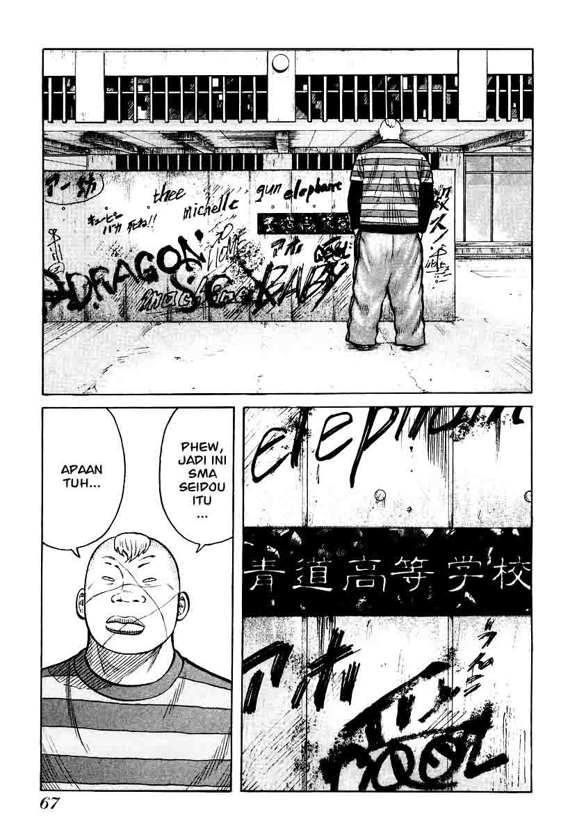 QP chapter 23 halaman 17