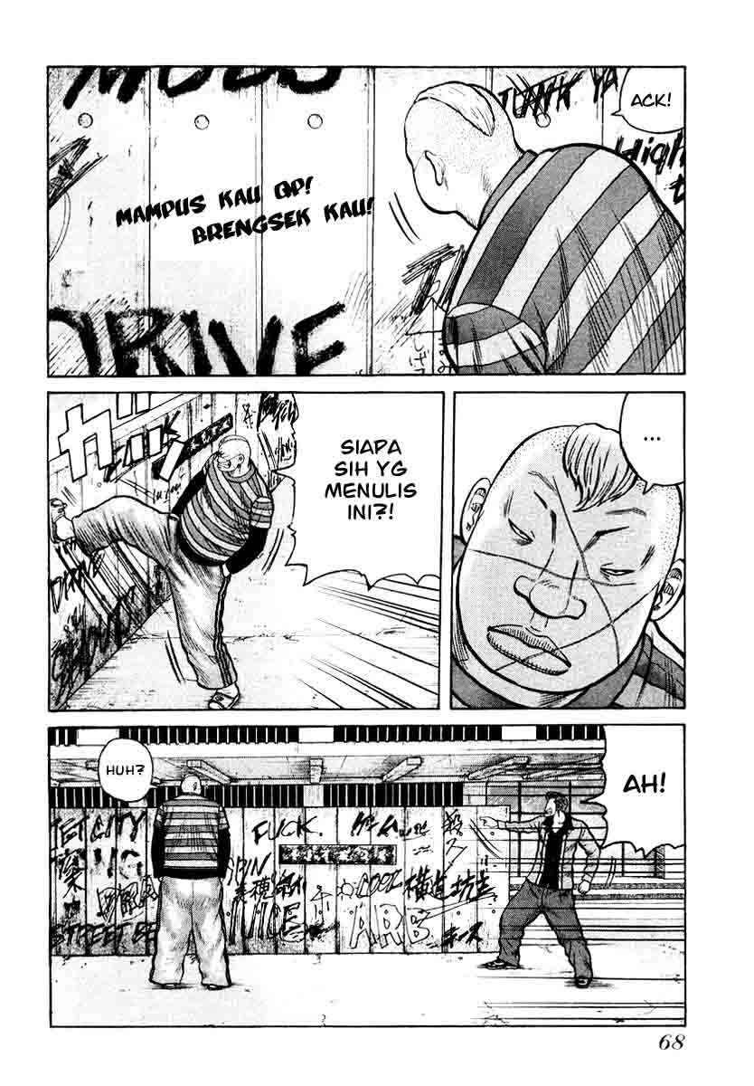 QP chapter 23 halaman 18
