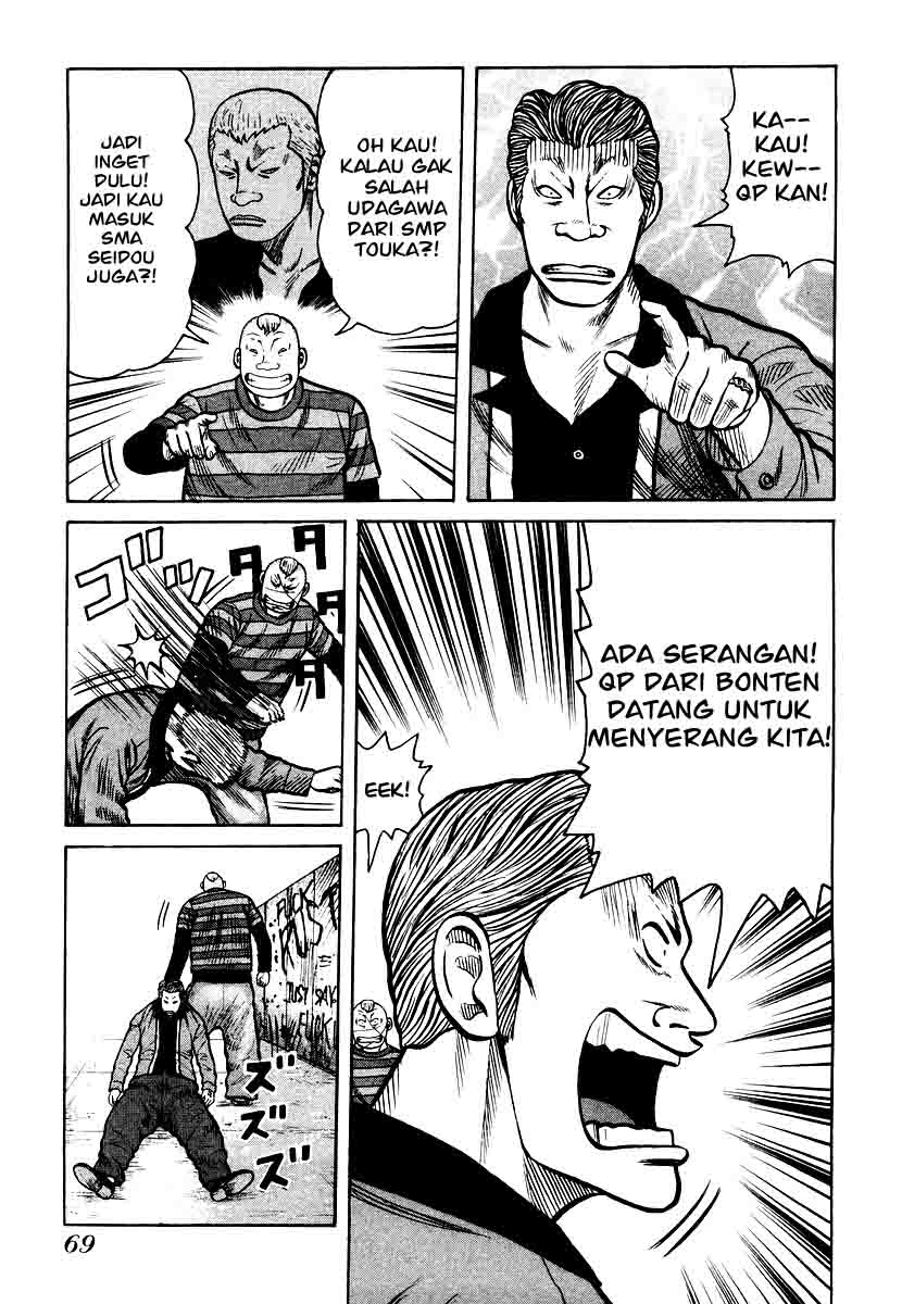 QP chapter 23 halaman 19