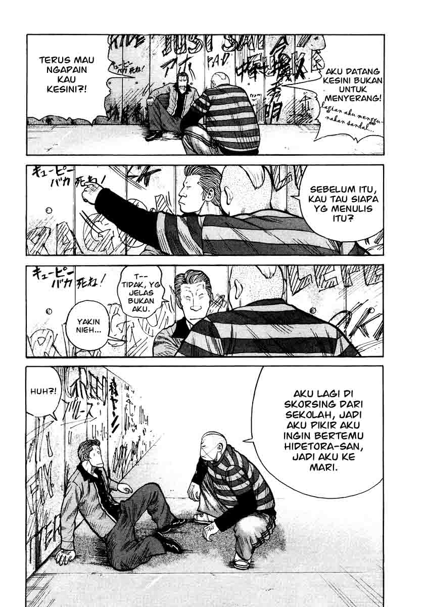 QP chapter 23 halaman 20