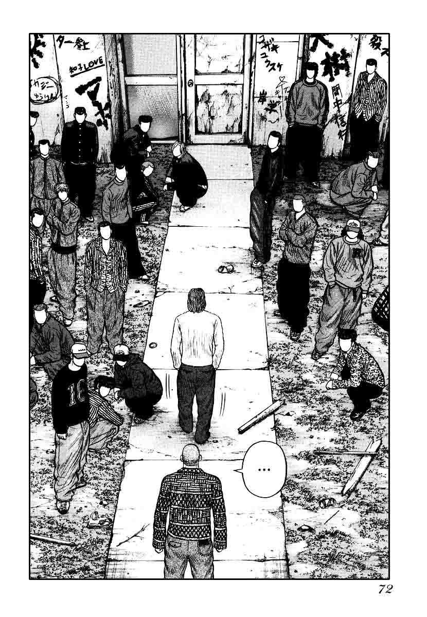 QP chapter 23 halaman 22