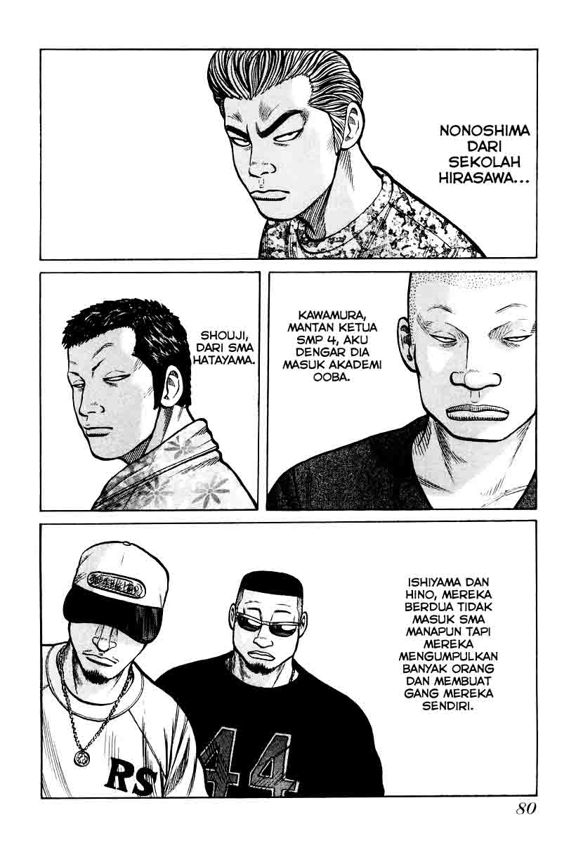 QP chapter 24 halaman 6