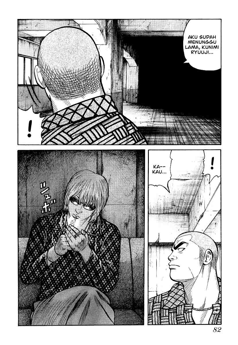 QP chapter 24 halaman 8