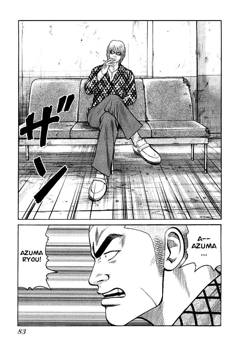 QP chapter 24 halaman 9