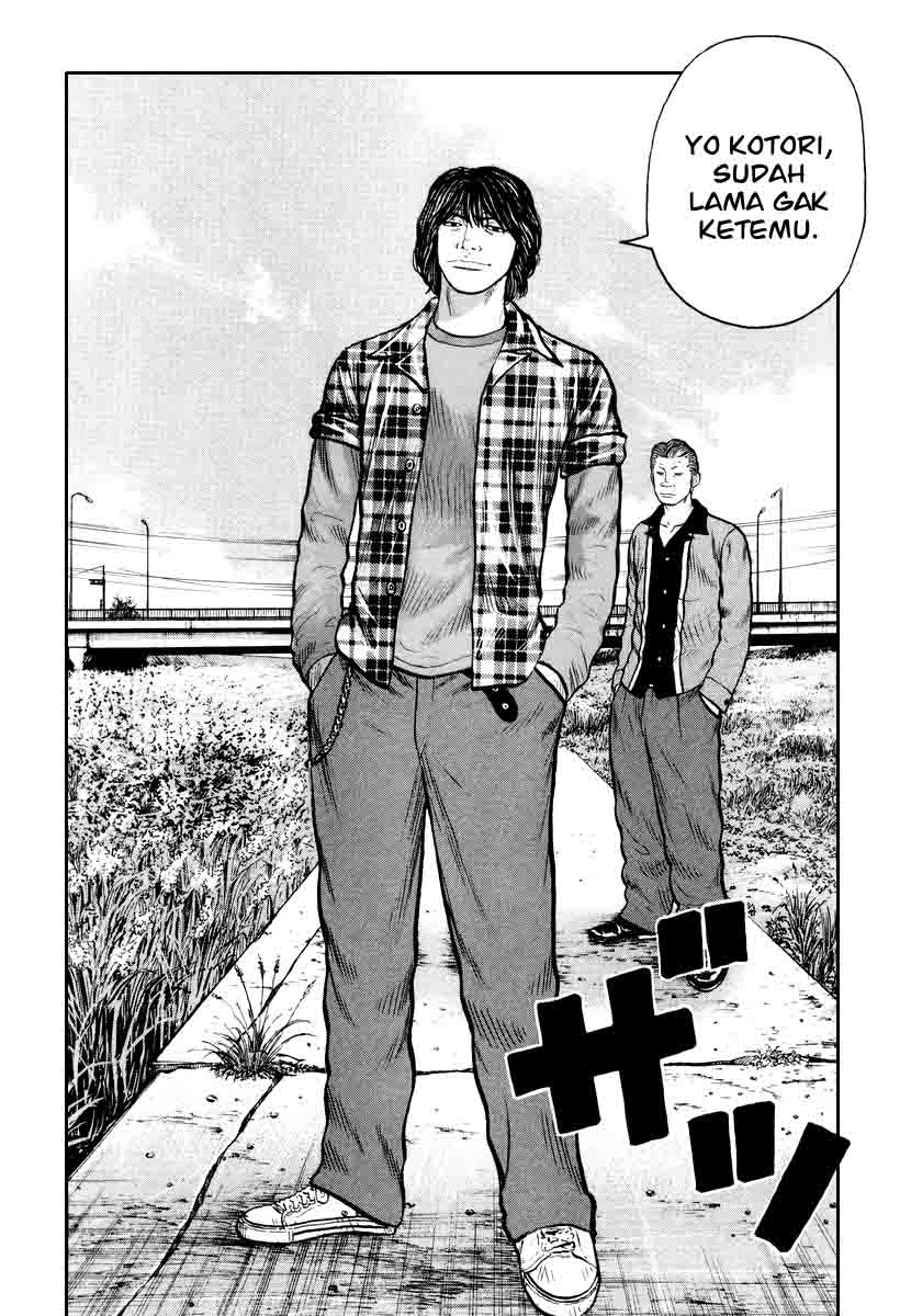 QP chapter 24 halaman 12