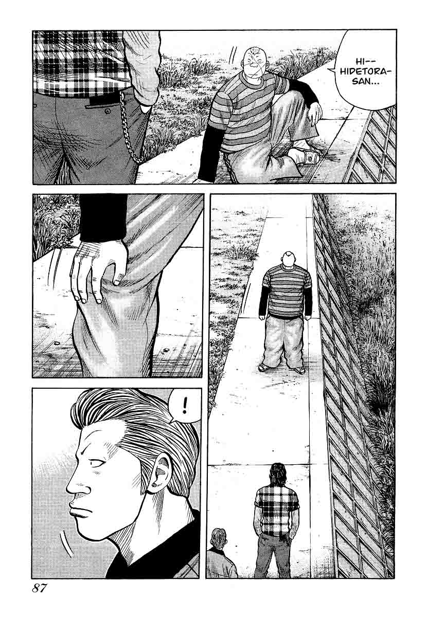 QP chapter 24 halaman 13
