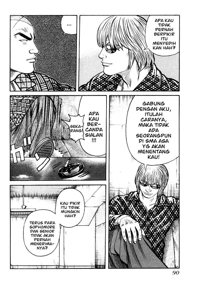 QP chapter 24 halaman 16