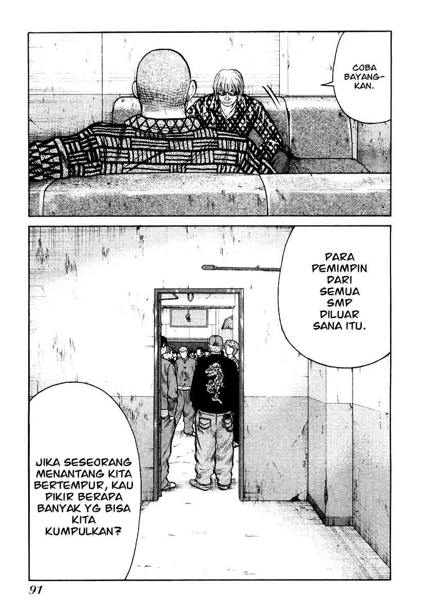 QP chapter 24 halaman 17
