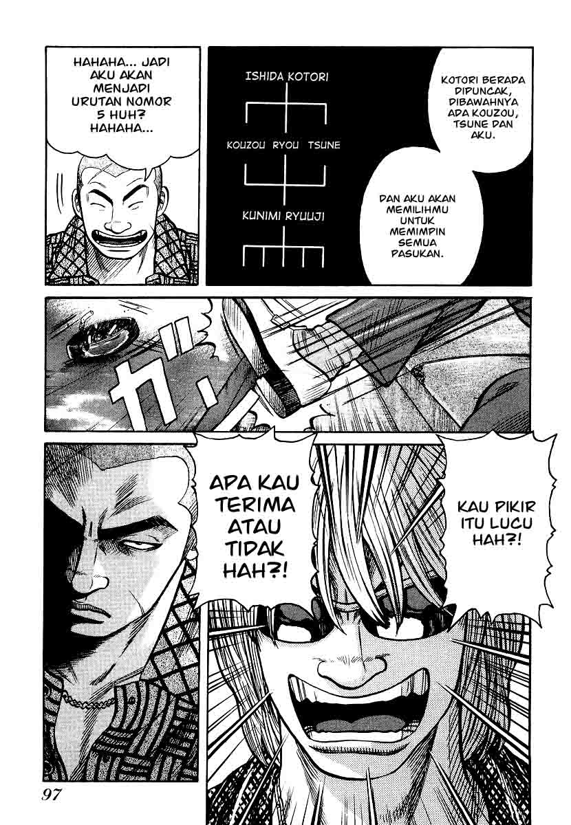 QP chapter 24 halaman 23