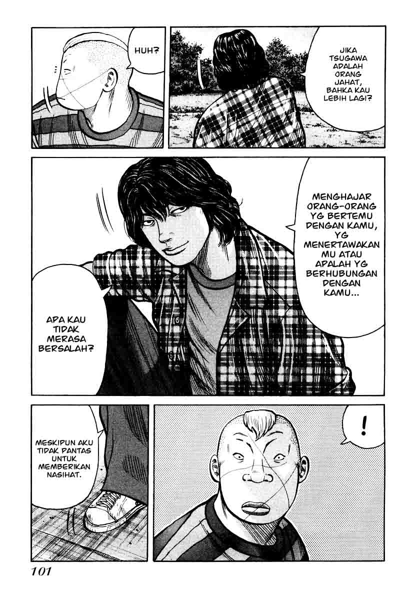 QP chapter 24 halaman 27
